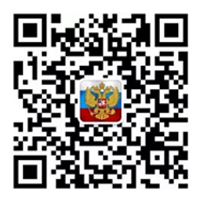 ООО Чайна Мост 白俄罗斯中华桥有限责任公司